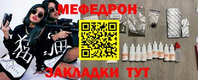 ПСИЛОЦИБИНОВЫЕ ГРИБЫ Лесосибирск