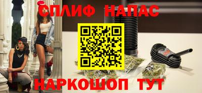 2c-b Ликино-Дулёво
