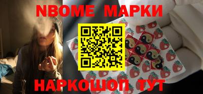 прущие крисы Мариинск