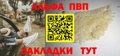 ПСИЛОЦИБИНОВЫЕ ГРИБЫ Лесосибирск