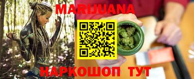 ПСИЛОЦИБИНОВЫЕ ГРИБЫ Лесосибирск
