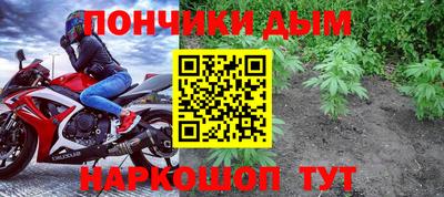индика Малоярославец