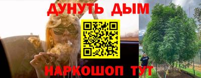 герыч Малгобек