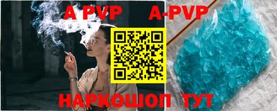 ПСИЛОЦИБИНОВЫЕ ГРИБЫ Лесосибирск