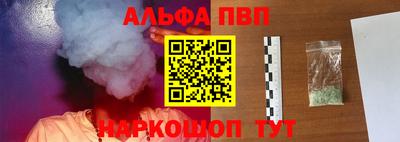 2c-b Ликино-Дулёво