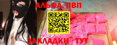 ПСИЛОЦИБИНОВЫЕ ГРИБЫ Лесосибирск