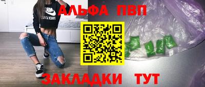 2c-b Ликино-Дулёво