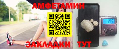 индика Малоярославец