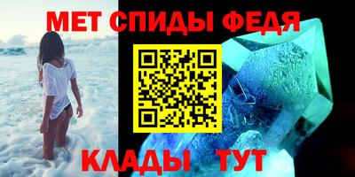 герыч Малгобек