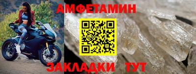 герыч Малгобек