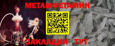 ПСИЛОЦИБИНОВЫЕ ГРИБЫ Лесосибирск
