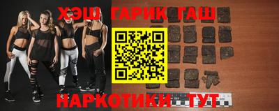 ПСИЛОЦИБИНОВЫЕ ГРИБЫ Лесосибирск