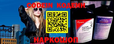 каннабис Ливны