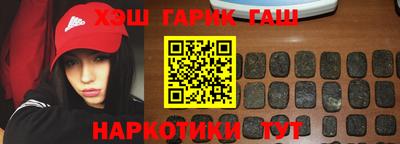 ПСИЛОЦИБИНОВЫЕ ГРИБЫ Лесосибирск