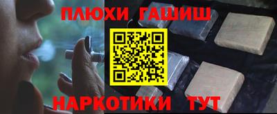 2c-b Ликино-Дулёво