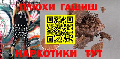 прущие крисы Мариинск