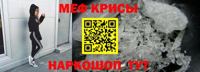 индика Малоярославец