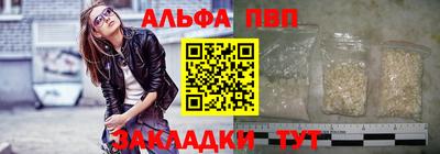 герыч Малгобек