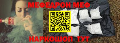 ПСИЛОЦИБИНОВЫЕ ГРИБЫ Лесосибирск