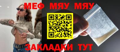 индика Малоярославец
