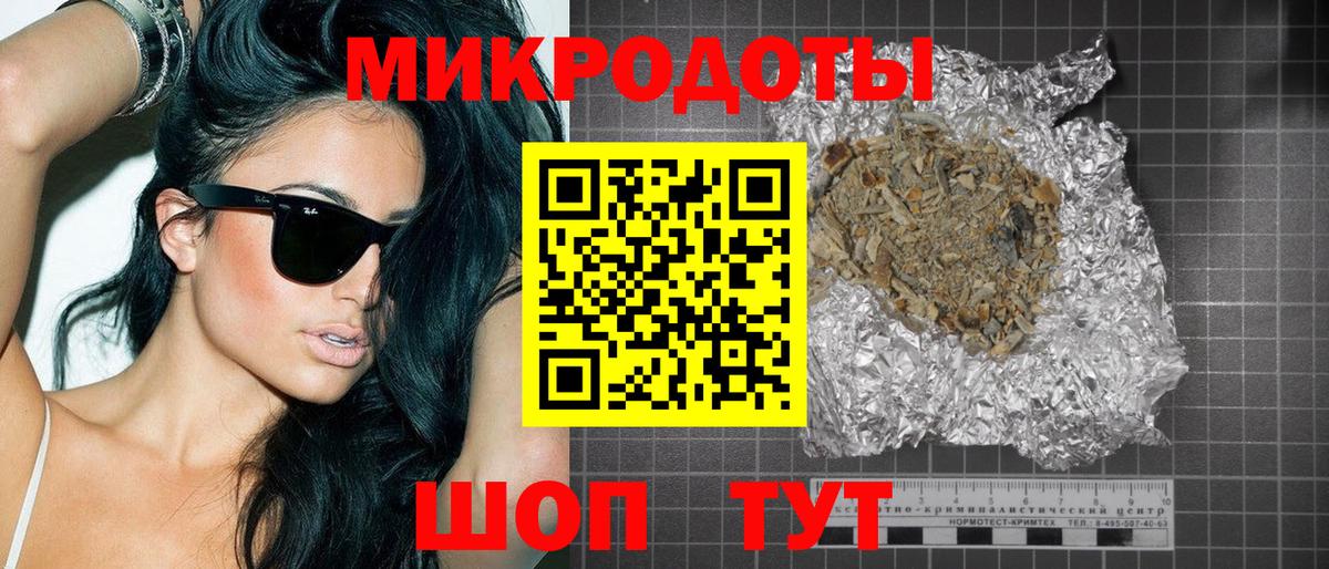 Стерлитамак  Псилоцибиновые грибы MAGIC MUSHROOMS  Галлюциногенные грибы Cubensis  Вход с VPN 